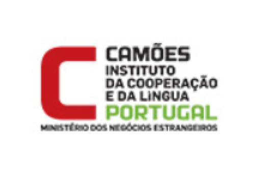 logotipo Camões